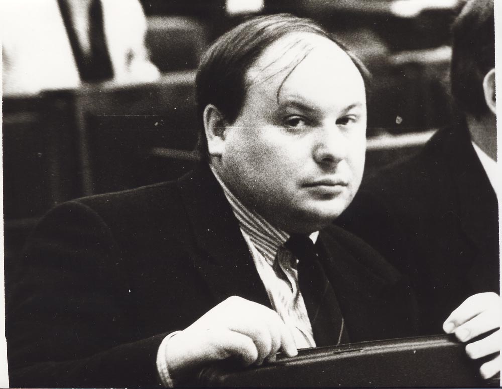 7 съезд народных депутатов РФ, декабрь 1992г.