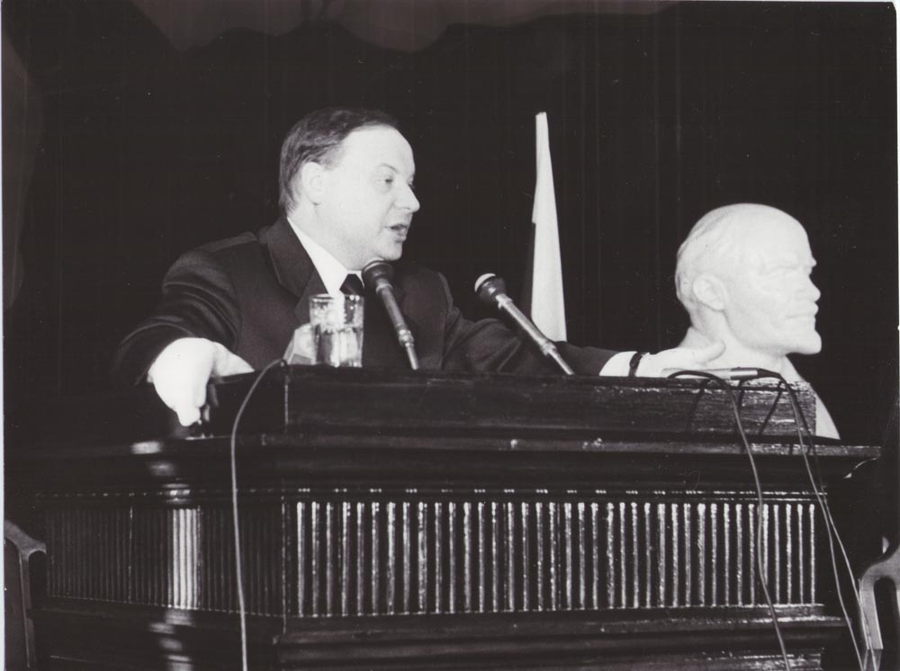 7 съезд народных депутатов РФ, декабрь 1992г.