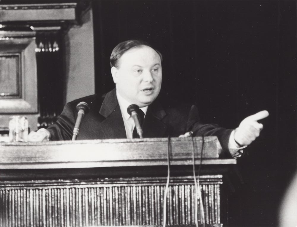 Седьмой съезд народных депутатов РФ, декабрь 1992г.