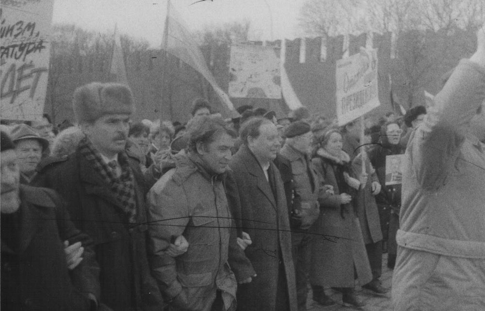 Митинг в поддержку Б. Ельцина, март 1993г.